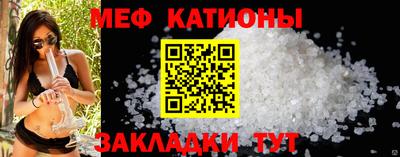 Альфа ПВП Кулебаки
