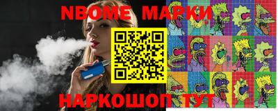прущая мука Кунгур