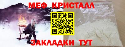 Альфа ПВП Кулебаки