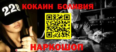 Альфа ПВП Кулебаки