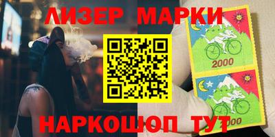 прущая мука Кунгур