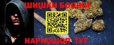 кристаллы Кумертау