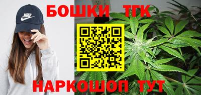 прущая мука Кунгур