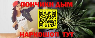 прущая мука Кунгур