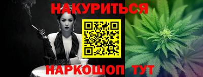 кристаллы Кумертау