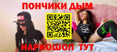 кристаллы Кумертау