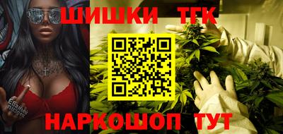 кристаллы Кумертау