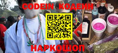Альфа ПВП Кулебаки
