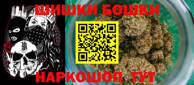прущая мука Кунгур