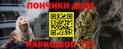 кристаллы Кумертау