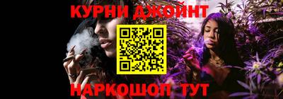 прущая мука Кунгур