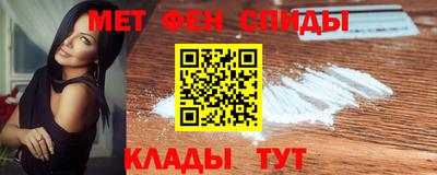 Альфа ПВП Кулебаки