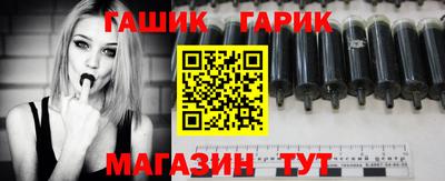 Альфа ПВП Кулебаки