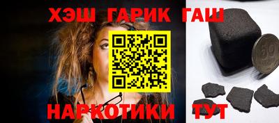 прущая мука Кунгур