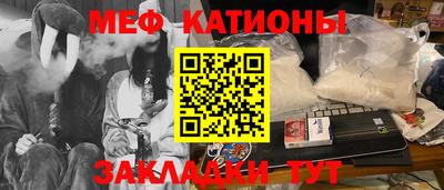 Альфа ПВП Кулебаки