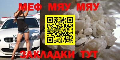 Альфа ПВП Кулебаки