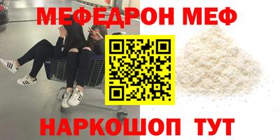 Альфа ПВП Кулебаки