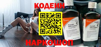 кристаллы Кумертау